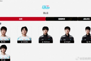 ON没走？爆料人：北川 Elk On明年都还在BLG AL目前只有Kael落笔