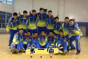 高诗岩晒自己四届全运会球队合照：如果要我选出代表青春那个画面