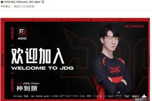 韩网爆料：HLE的计划因为Viper离开队伍成为自由人搞砸了。