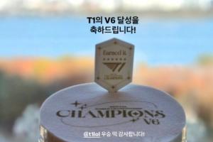 HLE分享T1送来的S赛夺冠庆祝年糕：祝贺T1达成V6（六冠王）！