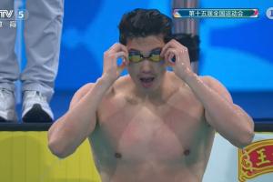 汪顺谈全运会夺冠：第四次蝉联，对我来说是意义非凡的一次比赛