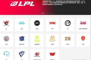 爆料人：第一二赛段打不打需报备 默认自由人进转会池 18号前决定