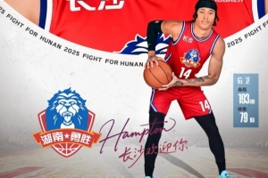 媒体人：RJ·汉普顿曾经前往山西队试训但是未能留下