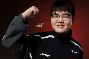 圈内人：369要么续约要么进池子 届时其他俱乐部才能操作