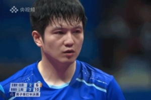 “别急”还是“别慌”？樊振东比赛赛点时不断给自己打气