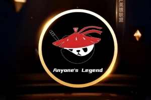 涵艺：AL明天会公布阵容最终结果 效率✈✈