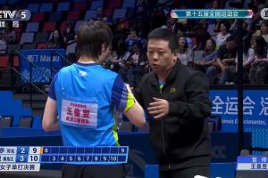 王曼昱第6局一度2-8落后，此后连得8分，最终11-9拿下！