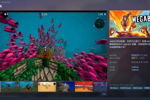 啊？已获提名的独立游戏宣布退出TGA评奖：我们不认为符合最佳独立处女作奖