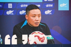 【赛前声音】深圳新鹏城vs成都蓉城