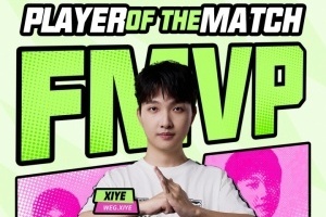 Carry全场，锋芒定千钧！xiye荣获解说主持杯最有价值选手