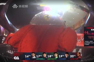 拉斯维加斯排位赛Q1：汉密尔顿垫底安东内利出局，20台车均全雨胎