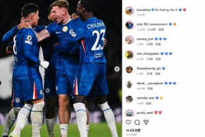 斩获欧冠处子球！德拉普社媒晒庆祝照纪念：没有比这更棒的感觉！