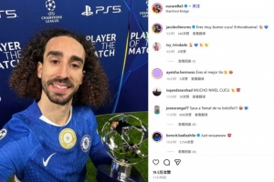 对位亚马尔斩获全场最高分！库库雷利亚赛后社媒晒同MVP奖杯合影