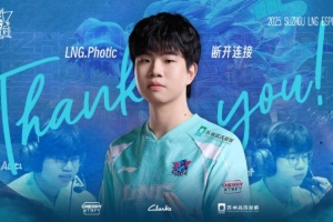 LNG发布Photic离队纪录片：愿你手中的箭矢永远精准，直指光明