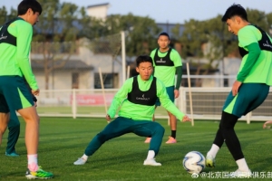 专注目标 做好自己 备战足协杯决赛