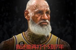 键盘侠|LBJ纪录断掉布朗尼就没继承权！胖77和SGA一样不打第四节