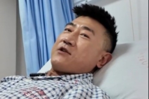 跟腱断裂！吕晓明：手术后一个月要回到球场 我是一个不服输的人