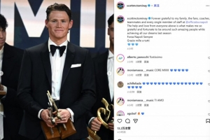 麦克托米奈社媒晒照纪念赢得AIC赛季最佳：感谢大家的帮助和爱