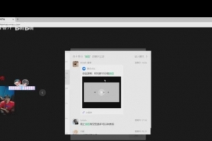 DYS退赛时光杯 虎牙为保太子队修改规则：败组第一直通季后赛二轮