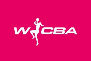 WCBA军备竞赛已成历史 新赛季或是职业女篮走向合理和健康的开始