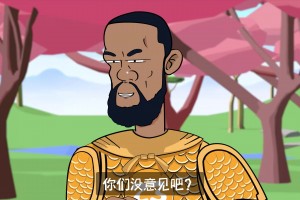 美媒：各个位置上有史以来最伟大的球员！有无异议？