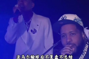 张路一针见血：阿尔特塔永远也超越不了瓜迪奥拉！