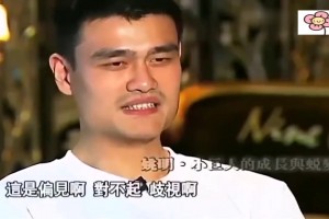 让大鲨鱼心服口服！奥尼尔此前回忆亲眼看到泰森制服老虎的经历！