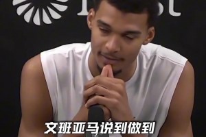 湖蜜跪谢Nico！东契奇目前场均45.3分，比浓眉+弗拉格+克莱总和还多