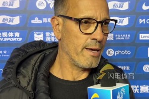 世中逢你已胜千万泛泛之交！泰山队功勋外援罗麦多现身主场