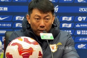 2025感恩有你2026同心筑梦！泰山队赛后第一时间感谢球迷