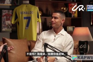 【集锦】亚冠二级-亚冠首胜！国安3-0大埔 张玉宁破门&塞鸟双响