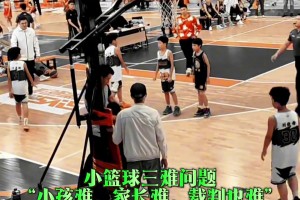 小女孩这样跳投？比多少男生都要厉害！