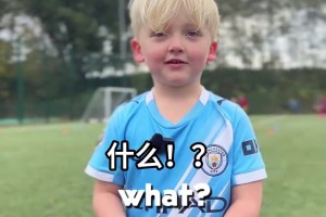 墨西哥联赛上演“皇马德比”，两位皇马球星曾是多少球迷的意难平