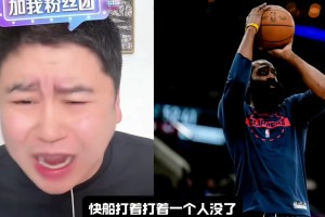 你也遇到那个满眼都是你的男人了嘛？