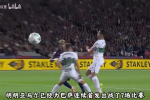 不让俱乐部大腿踢世预赛！巴萨先斩后奏为亚马尔疗伤气炸西足协！
