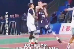 东契奇如何夺MVP？帕森斯：独行侠新总经理把他交易回去