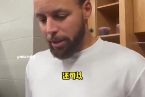 罕见视频！新秀时期的保罗，拍广告也这么可爱啊