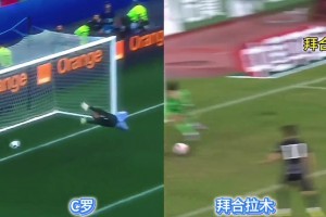似曾相识啊！拜合拉木脚后跟进球神似C罗的