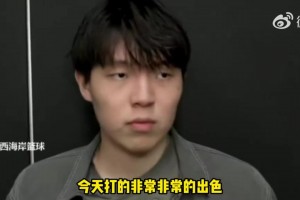 库里将与安德玛结束合作，其个人品牌Curry Brand将独立发展。