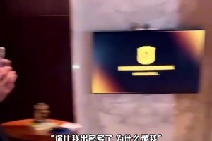 100%是值得的！安保人员始终没忍住，但梅西任意球直挂死角！