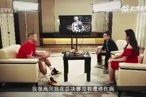 那时候张曼源还在央视库里年轻时便已清楚：伤病是比赛一部分