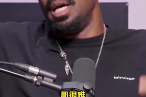 蒂格：如果SGA蝉联冠军和各种荣誉，将跟库里魔术师相提并论！