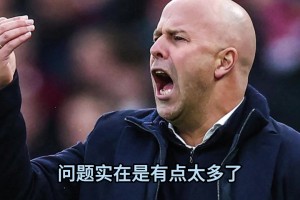 卡里乌斯老婆愈发好看啦，不管是穿国米还是米兰的球衣都好看~