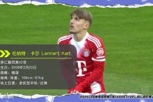 新三苫薰？日本静冈县U15天才绝妙过人，这和大空翼是老乡