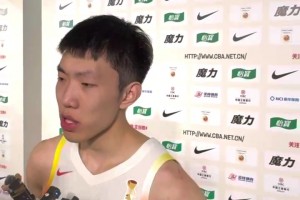 小吧现场实拍：中国男篮惜败 球员们面无表情苦涩退场！