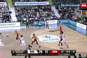 防守去哪了？！韩国内线强攻打进，第一节就领先中国队15分了！