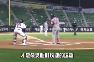 韩国男篮现状：没正式教练合练不到一周！主场只能容纳4500人