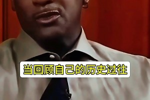 最大遗憾是啥？乔丹的这思维和口才绝了！想赢就得先输