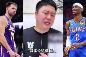 詹杜库谁下滑最大？大史：詹姆斯41了，现在比纯属欺负人！