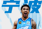 火箭旧将马丁登陆CBA其父曾效力新疆年薪1800万